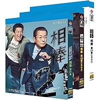 Amazon.co.jp: 相棒 season23 Blu-ray BOX [Blu-ray] : 水谷 豊, 寺脇